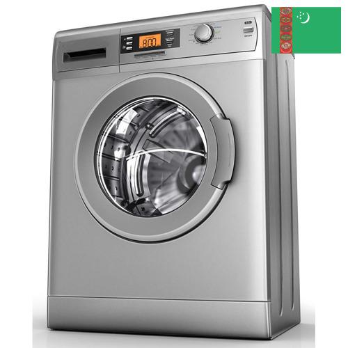 Машина стиральная автоматическая из Туркмении