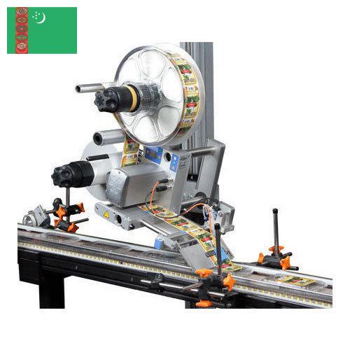 Машины для нанесения этикеток из Туркмении