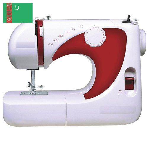 Машины ниткошвейные полиграфические из Туркмении