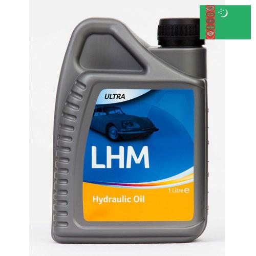 Масла гидравлические из Туркмении