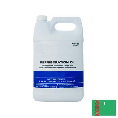 Масла холодильные из Туркмении