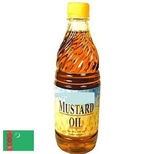 Масло горчичное из Туркмении