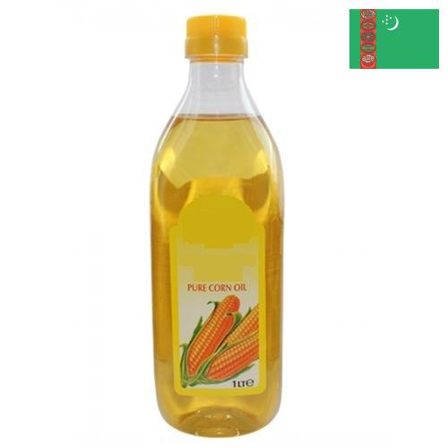 Масло кукурузное из Туркмении