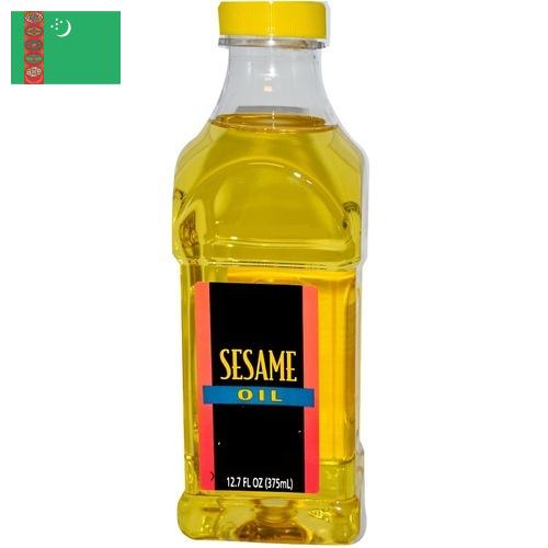 Масло кунжутное из Туркмении