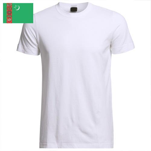 Майки мужские из Туркмении