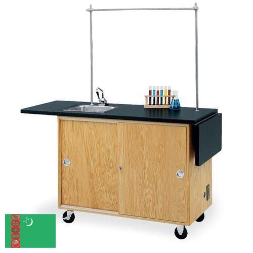 Мебель лабораторная из Туркмении