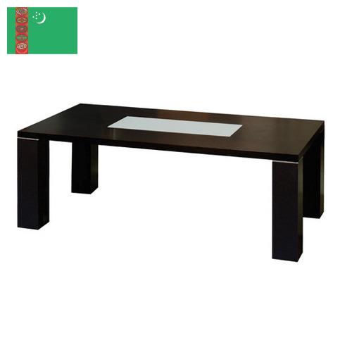 мебель стол из Туркмении