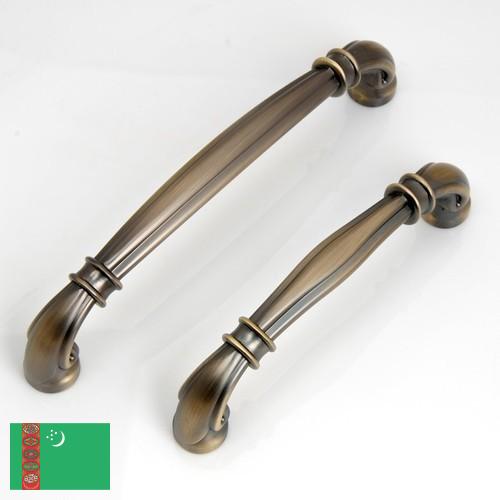 Мебельные ручки из Туркмении