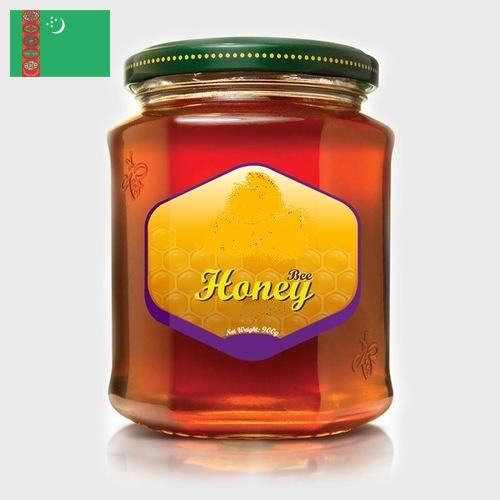 мед натуральный из Туркмении