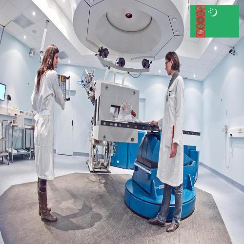 Медицинские учреждения из Туркмении