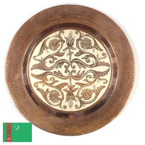 Медные пластины из Туркмении