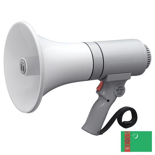 Мегафоны из Туркмении