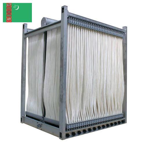 Мембраны ультрафильтрационные из Туркмении