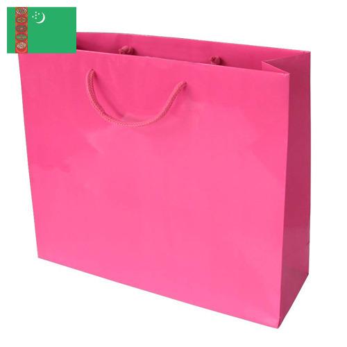 мешки упаковочные из Туркмении