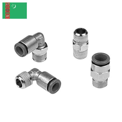 металлическая фурнитура из Туркмении