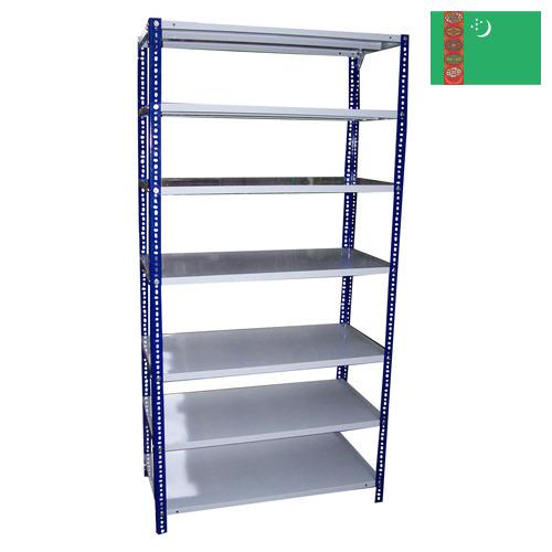 металлическая подставка из Туркмении