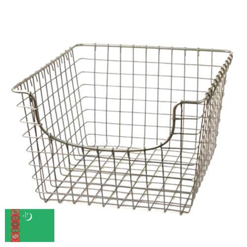 металлические корзины из Туркмении