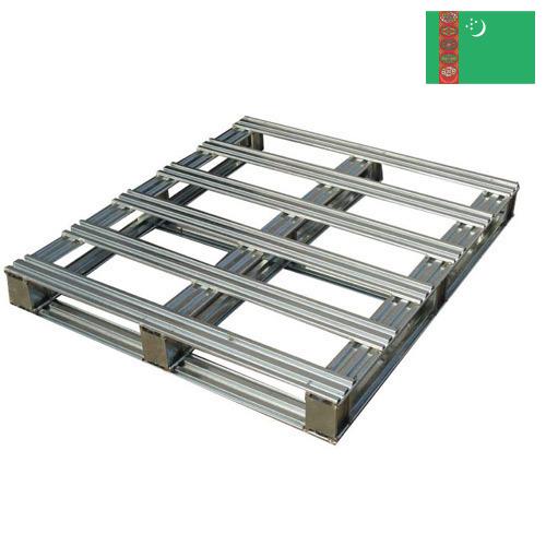 металлические поддоны из Туркмении