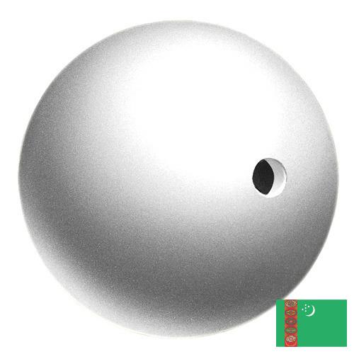 Металлические шарики из Туркмении