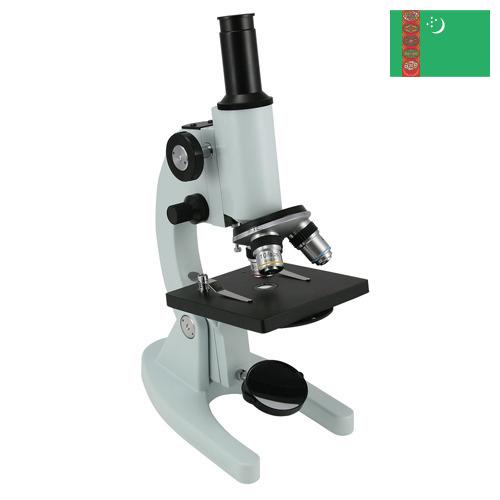Микроскоп лабораторный из Туркмении