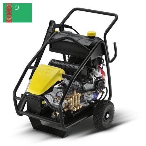 Моечные аппараты высокого давления из Туркмении