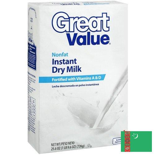 Молоко из Туркмении