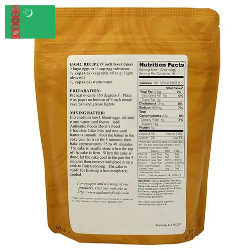 монокальцийфосфат из Туркмении