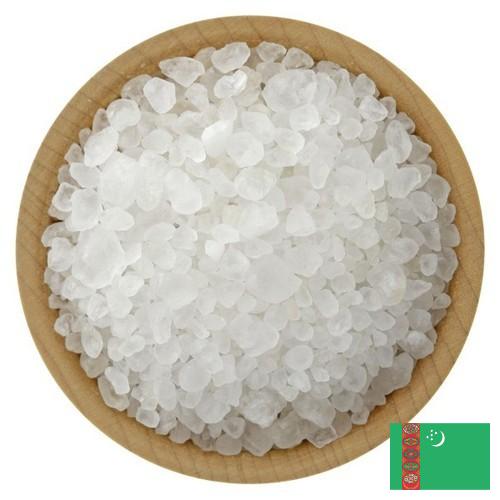 Морская соль из Туркмении