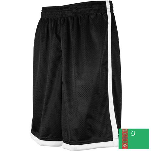 Мужские спортивные костюмы из Туркмении