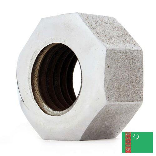 Мыльные орехи из Туркмении