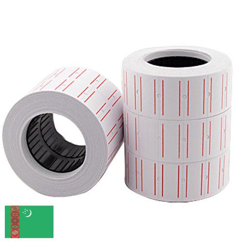 Наклейки самоклеящиеся из Туркмении