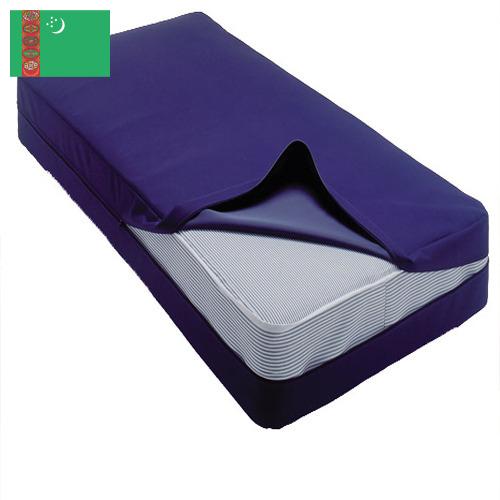 Наматрасники из Туркмении