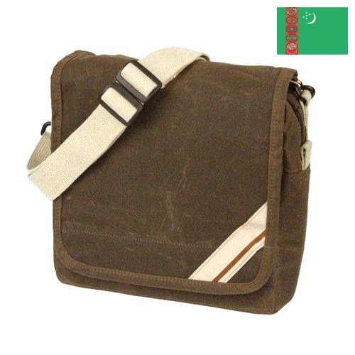 Наплечные сумки из Туркмении