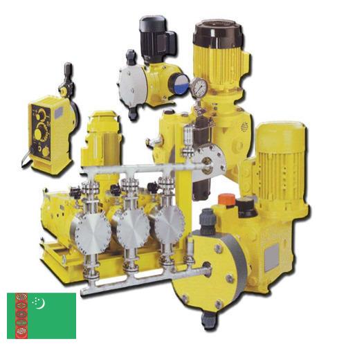 Насосы дозировочные из Туркмении