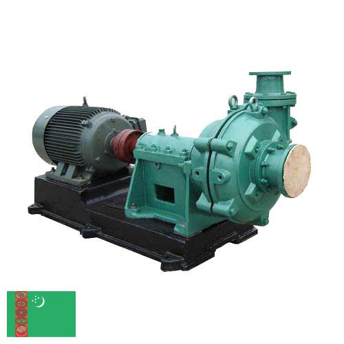 Насосы шламовые из Туркмении