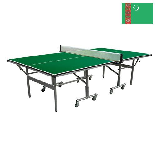 Настольный теннис из Туркмении