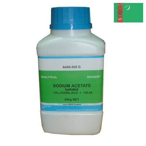 Натрий уксуснокислый из Туркмении