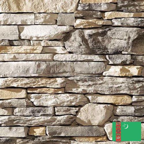 Натуральный камень из Туркмении