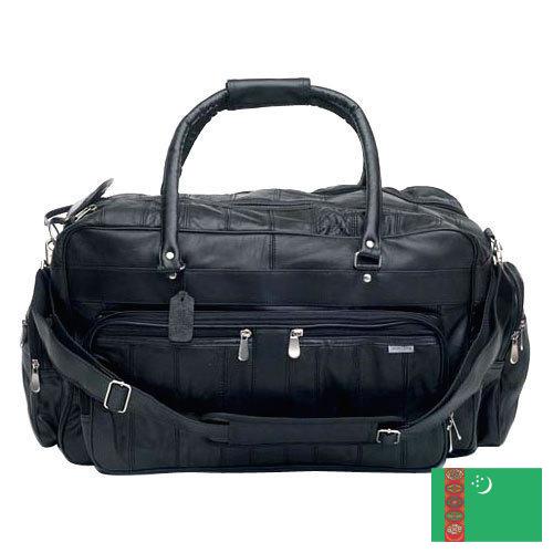 Несессеры из Туркмении