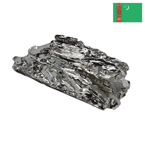 Никель из Туркмении