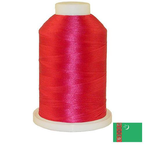 нить полиэфирная из Туркмении