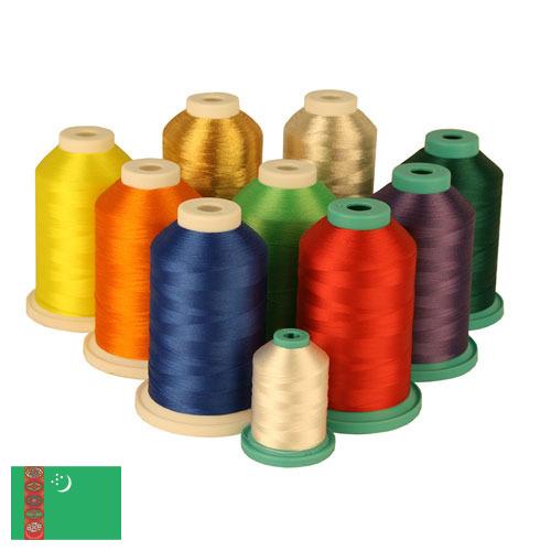 Нити из Туркмении