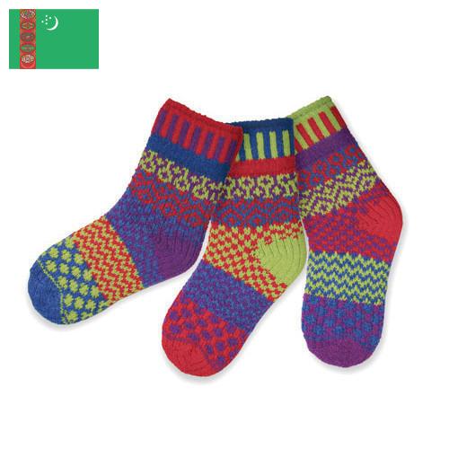 Носки детские из Туркмении