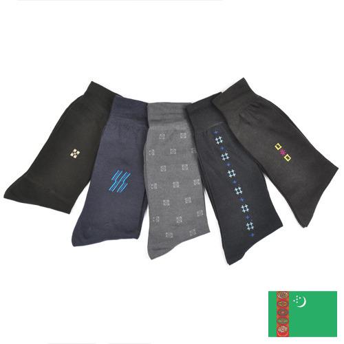 носки мужские хлопок из Туркмении