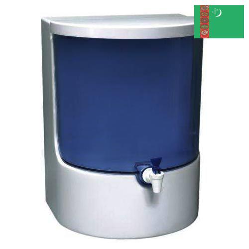 Обеззараживатели воды из Туркмении