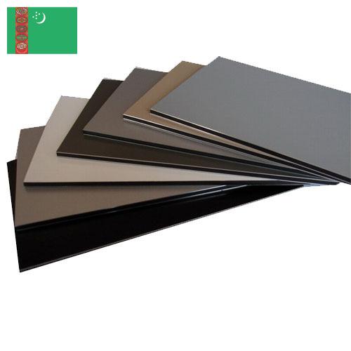 Облицовочные материалы из Туркмении