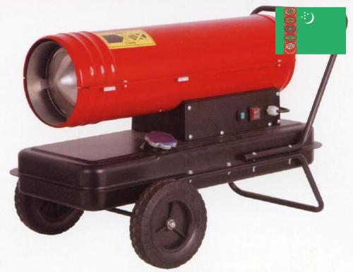 Обогреватели промышленные из Туркмении