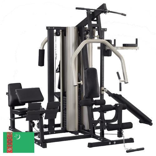 Оборудование для фитнеса из Туркмении