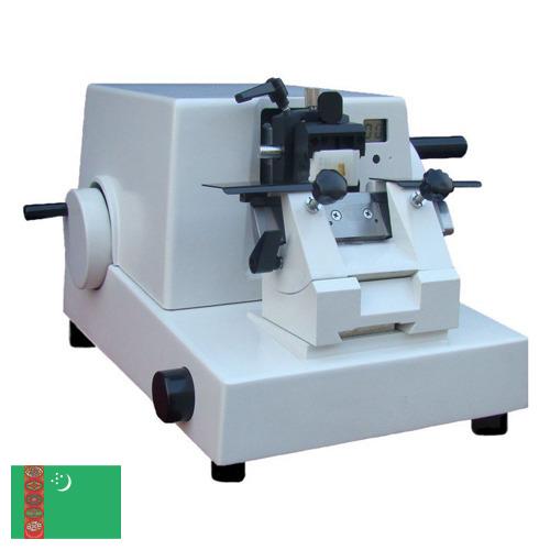 Оборудование медицинское лабораторное из Туркмении