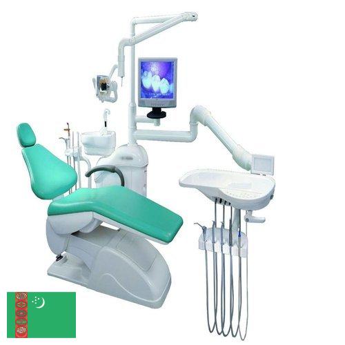 Оборудование стоматологическое из Туркмении